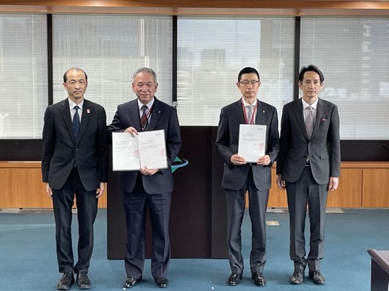 (出所:経済産業省)