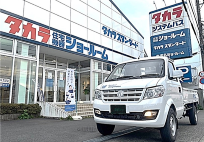 スタンダード運輸納車車両(出所:フォロフライ)