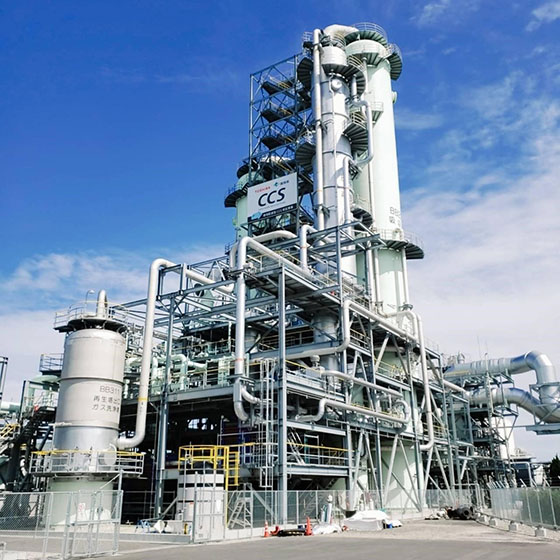 東芝エネルギーシステムズ製CO2分離回収設備の一例(出所:東芝エネルギーシステムズ)
