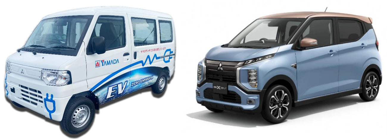 (左)軽商用EV「ミニキャブ・ミーブ」と(右)軽EV「eK クロス EV」(出所:ヤマダホールディングス)