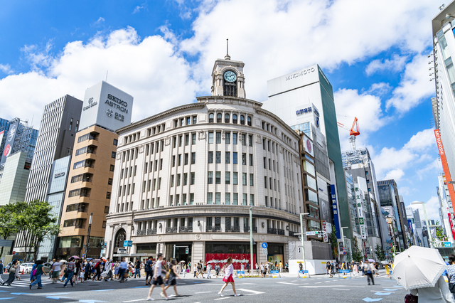 和光本店