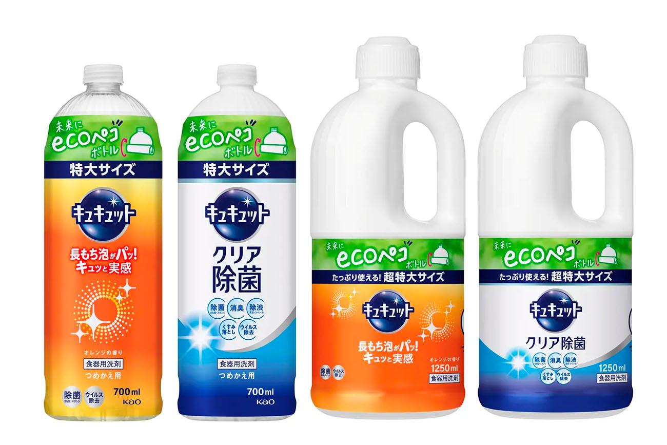 新発売「キュキュット　未来にecoペコボトル」シリーズ（全16種類）の一部（出所：花王）