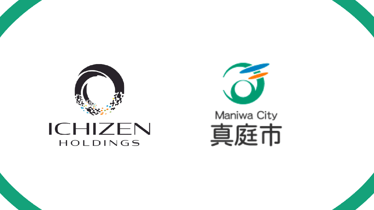 （出所：ICHIZEN HOLDINGS）