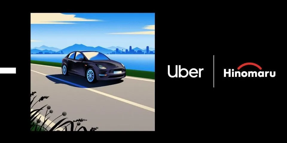 （出所：Uber Japan）