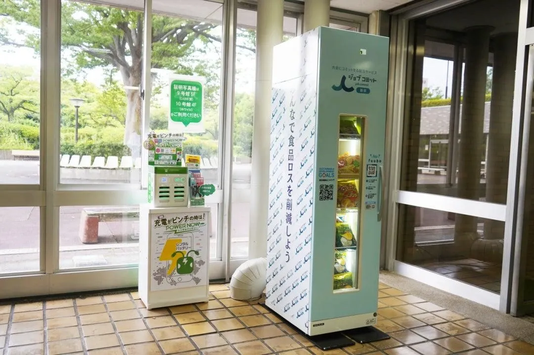 (出所:リアステージ)
