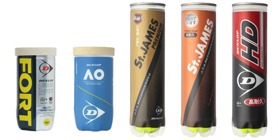 左から「DUNLOP FORT」、「DUNLOP AUSTRALIAN OPEN」、「St. JAMES PREMIUM」、「St. JAMES」、「DUNLOP HD」（出所：住友ゴム）