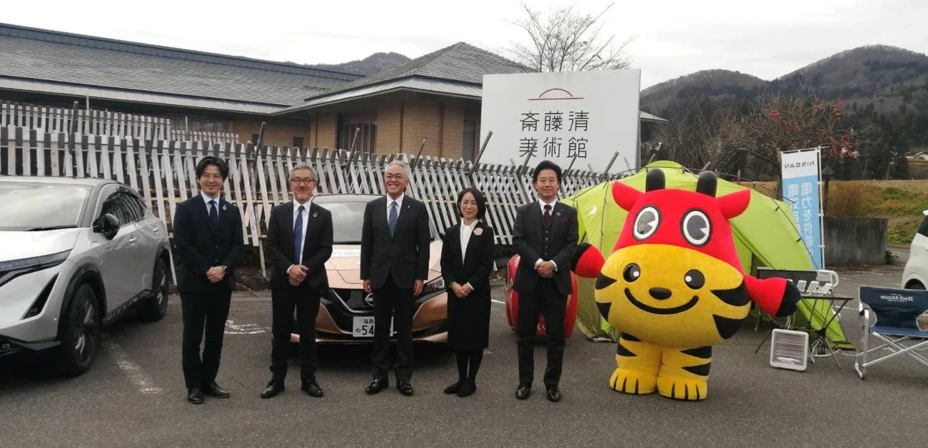 （出所：日産自動車）