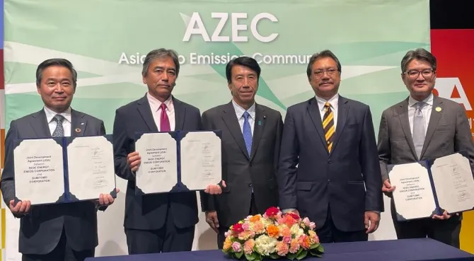 AZEC首脳会議における「日ASEAN経済共創フォーラム」でのセレモニーの様子（出所：ENEOS）