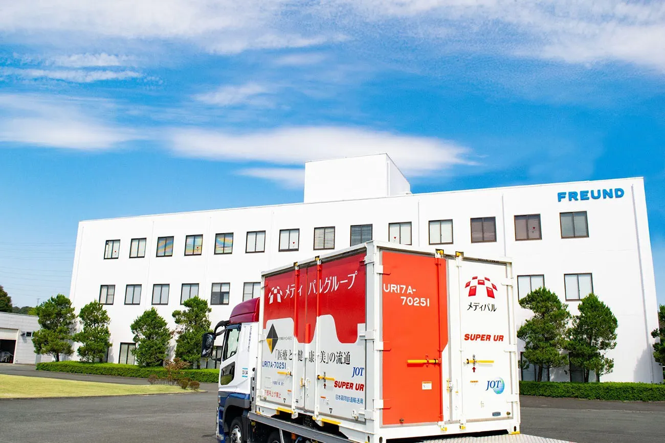 浜松事業所（出所：フロイント産業）