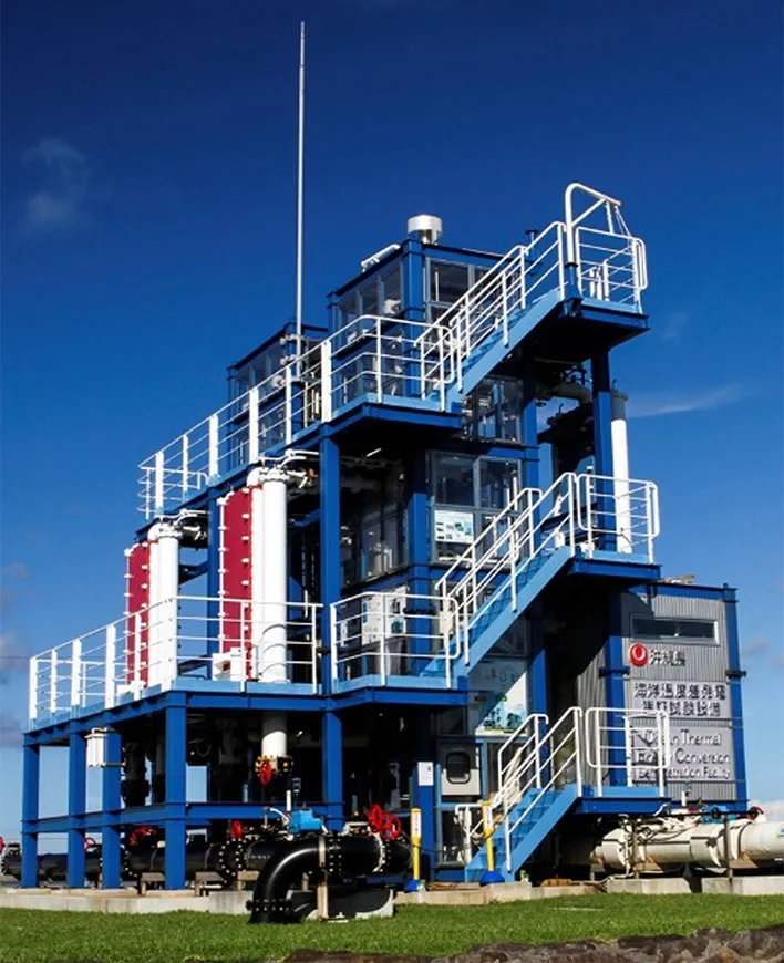 沖縄県海洋温度差発電実証試験設備（出所：商船三井）