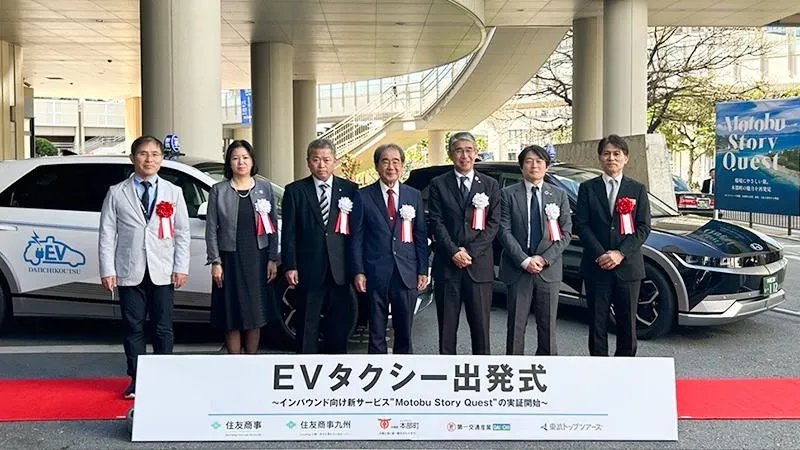 (出所:住友商事)