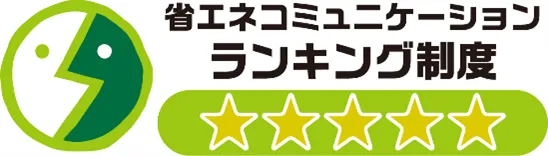 制度のロゴ、評価が「5つ星」の場合（出所：経産省）