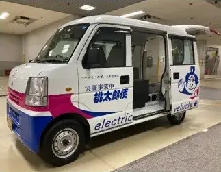 実証で活用する車両（出所：みずほリース）