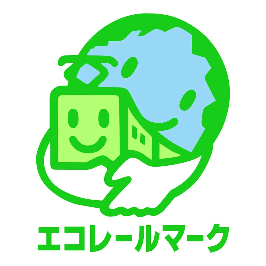 (出所:国土交通省)