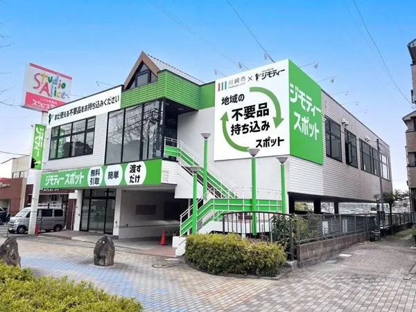 ジモティースポット川崎菅生店の完成イメージ（出所：ジモティー）