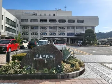 栗東市役所本庁舎（出所：コスモ石油マーケティング）