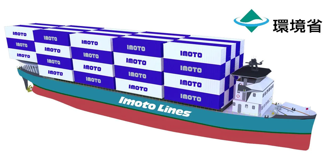 2027年竣工予定のEVコンテナ船イメージ（出所：井本商運・Marindows）