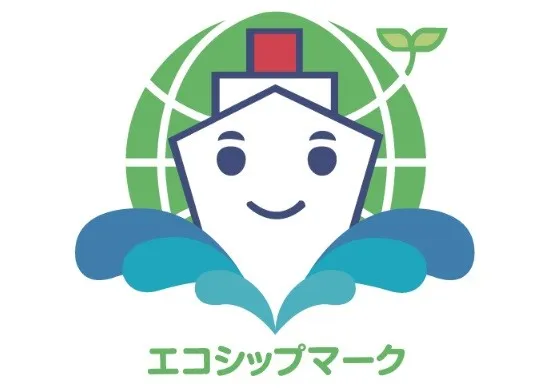 海上輸送モーダルシフトを促進する認定マーク「エコシップマーク」(出所:エコシップ・モーダルシフト事業実行委員会)