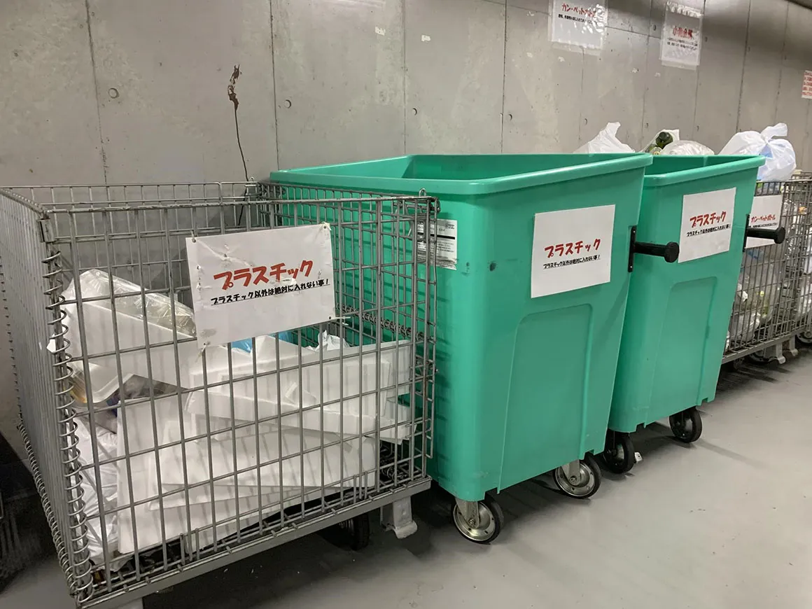 プラスチックの一括回収イメージ