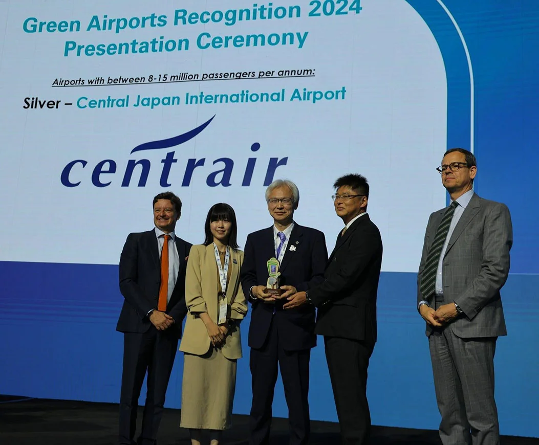 「Green Airports Recognition 2024」授賞式の様子（出所：中部国際空港）