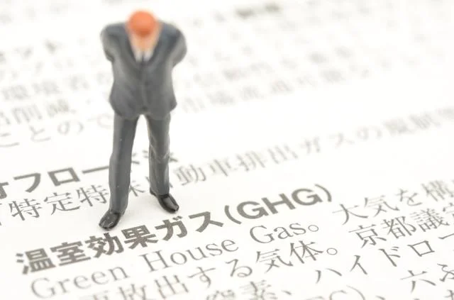 画像はイメージです