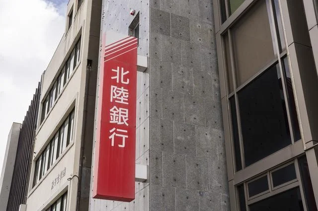 画像はイメージです