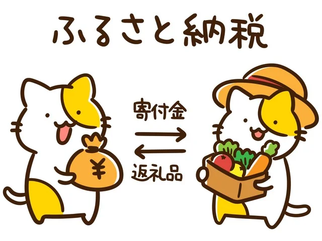 画像はイメージです