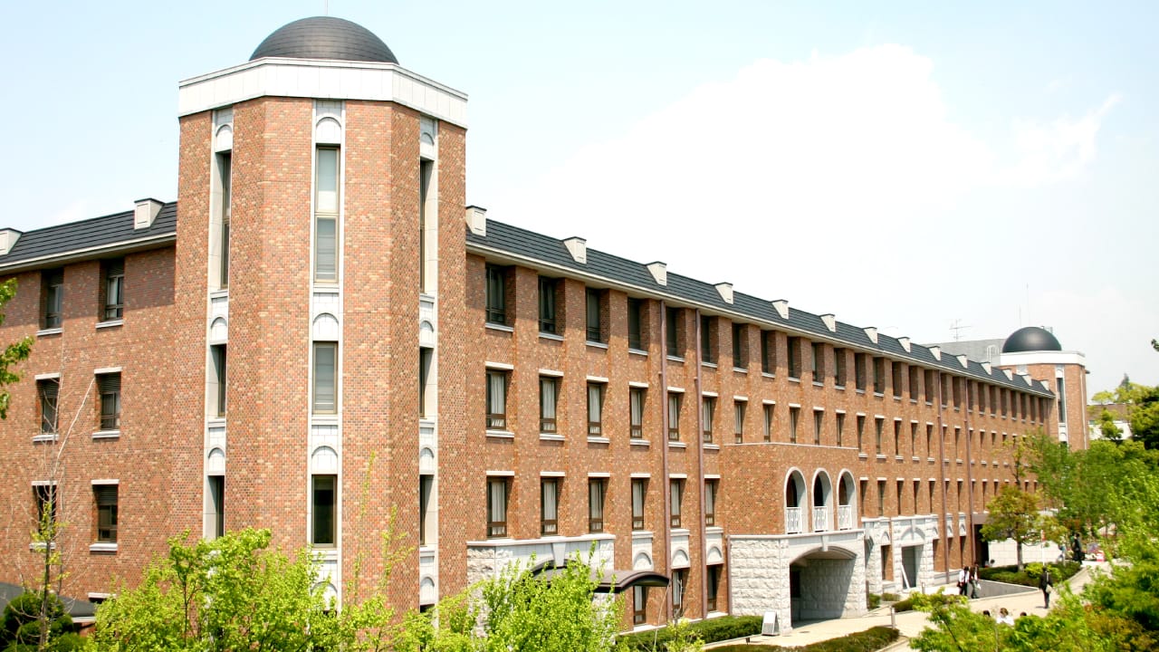 関西大学