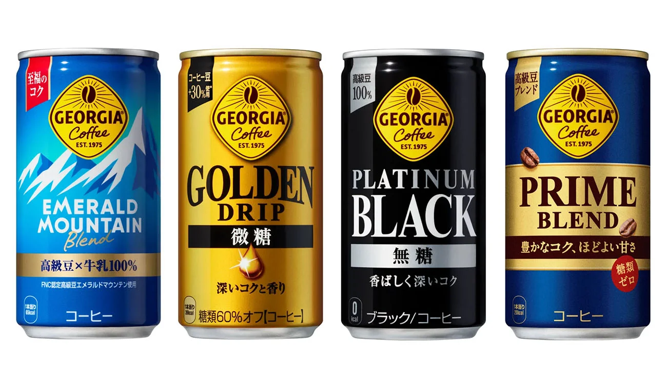 世界最軽量アルミ飲料缶を採用した日本コカ・コーラ社の対象製品(出所:東洋製罐)