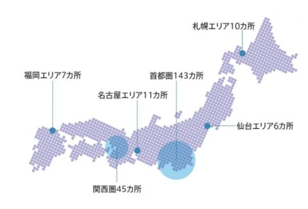 東急リバブルのネットワーク(出所:東急リバブル)