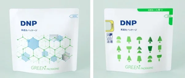 「DNP高遮光パッケージ」の利用イメージ（出典：大日本印刷）