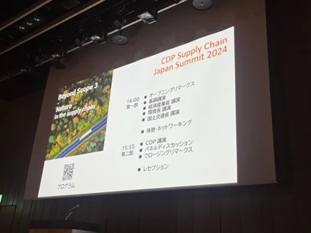 会場にて(環境ビジネスオンライン撮影)