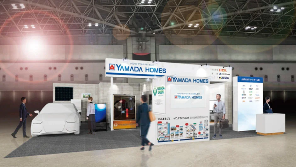 「CEATEC2024」ヤマダホームズ展示イメージ（出所：LIXIL）