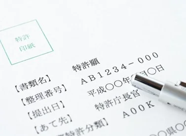 画像はイメージです