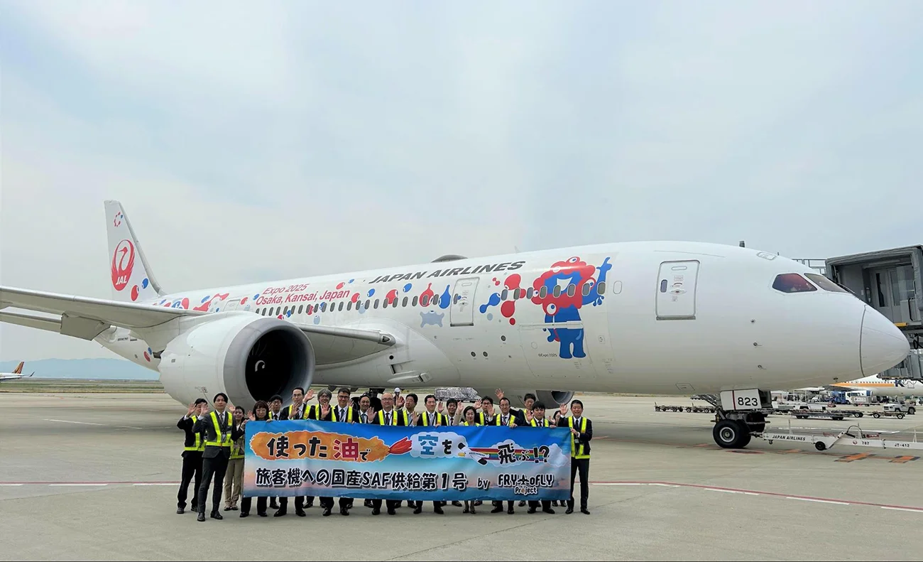 (出所:日本航空)