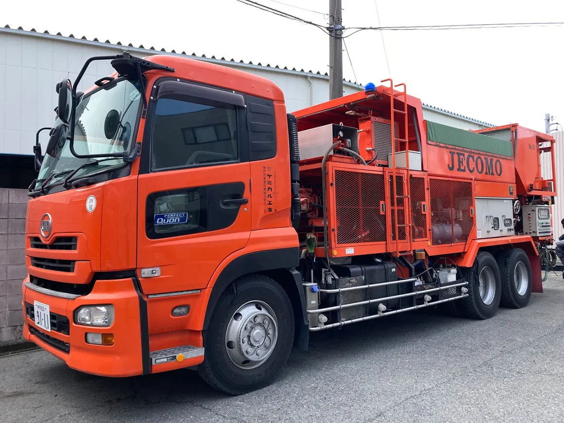 移動式コンクリートプラント「モービル車」(出所:奥村組)