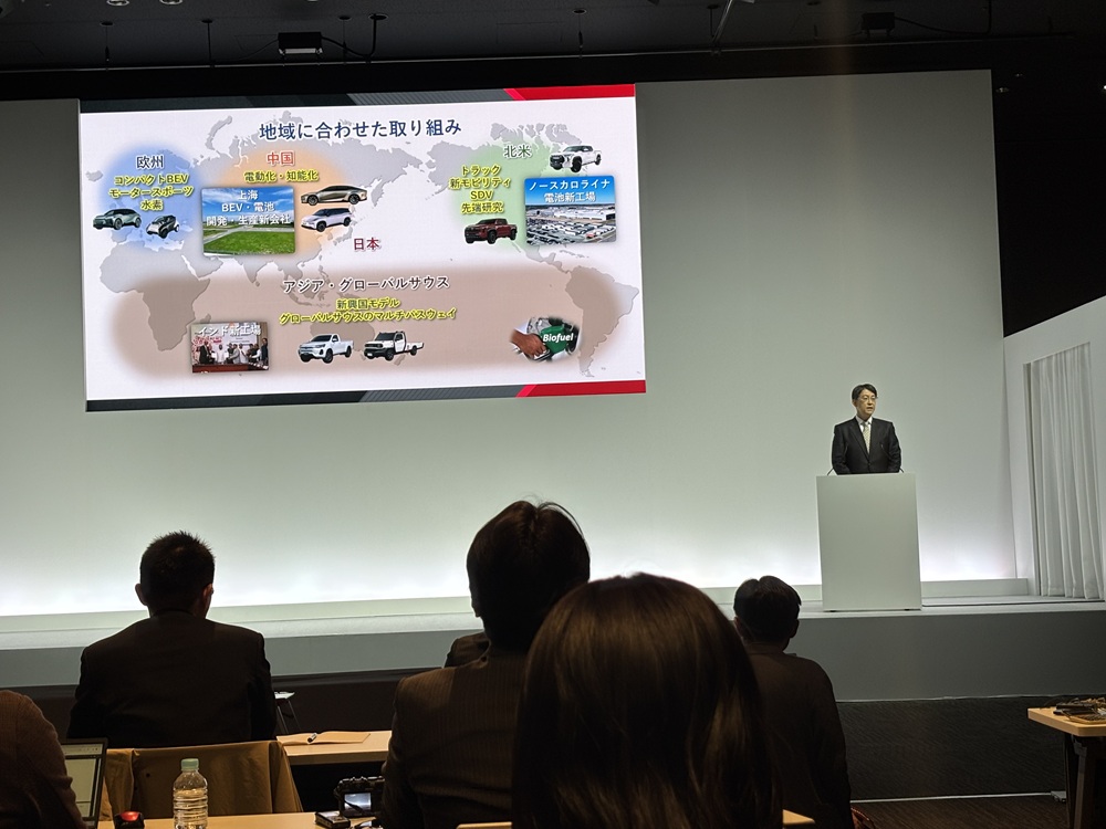 5月8日、トヨタの決算報告会にて（筆者撮影）