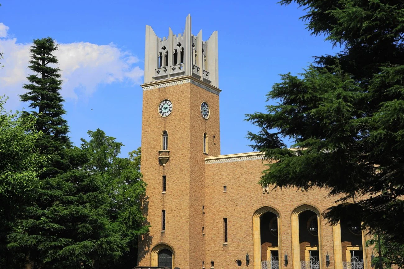 早稲田大学(出所:PIXTA)