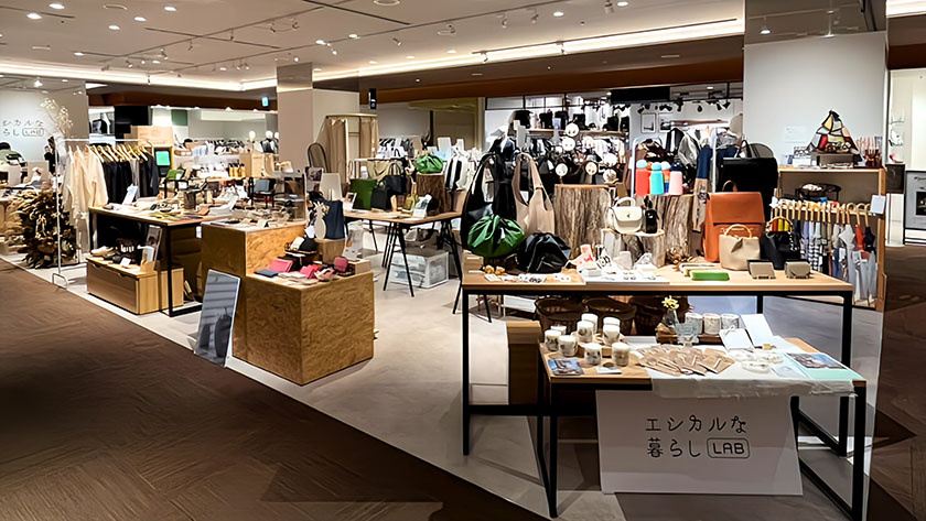 有楽町マルイ「エシカルな暮らし LAB」店舗の様子(出所:ブックオフグループホールディングス)