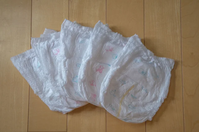 画像はイメージです