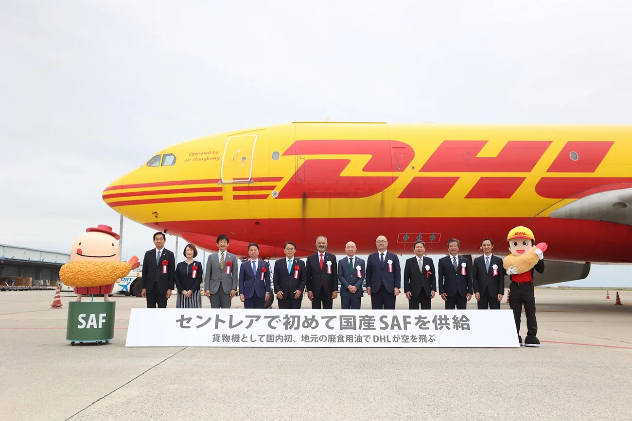 国産SAFを使った日本初の定期航空貨物輸送が中部国際空港で開始(主催:日揮ホールディングス)