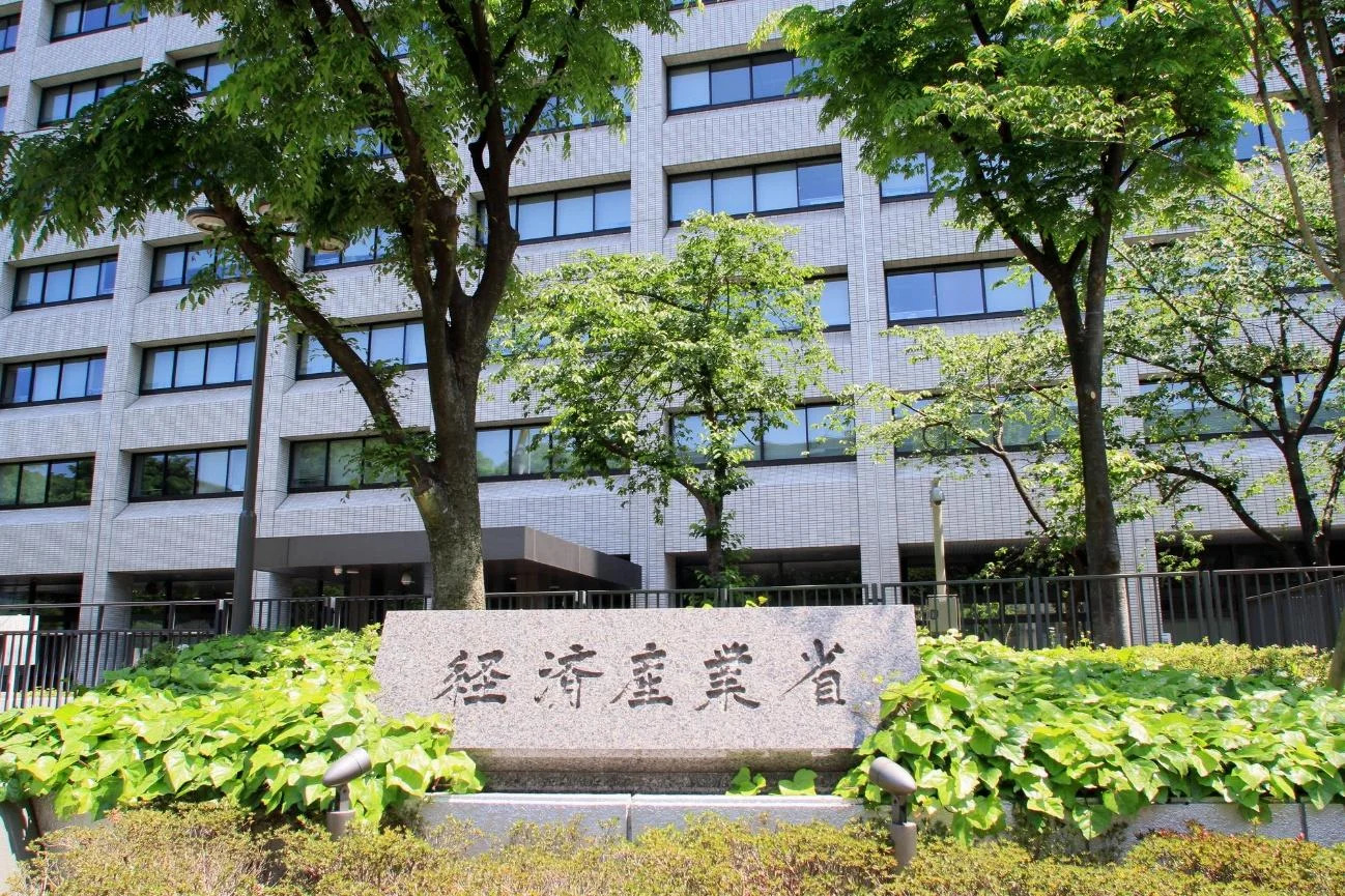 経産省とエネ庁はサプライチェーン・セキュリティ対策を強化している(出所:PIXTA)