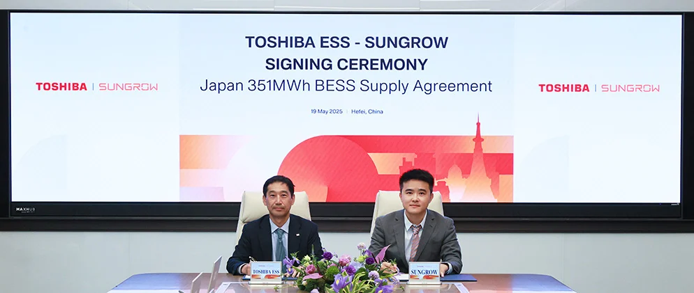 (出所:Sungrow Japan)