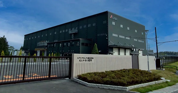 エプロンアトミックスの北インター第二事業所 金属精錬工場(出所:セイコーエプソン)