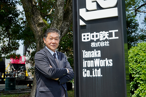 田中鉃工株式会社 代表取締役CEO 村田 満和氏