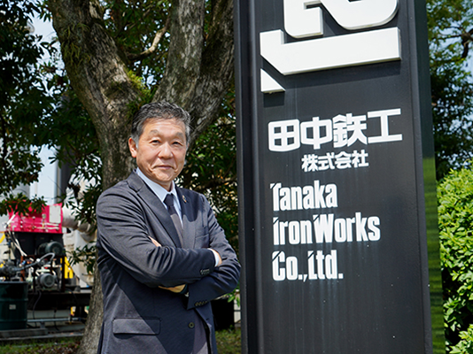 20250616_tanakatekko_ogp