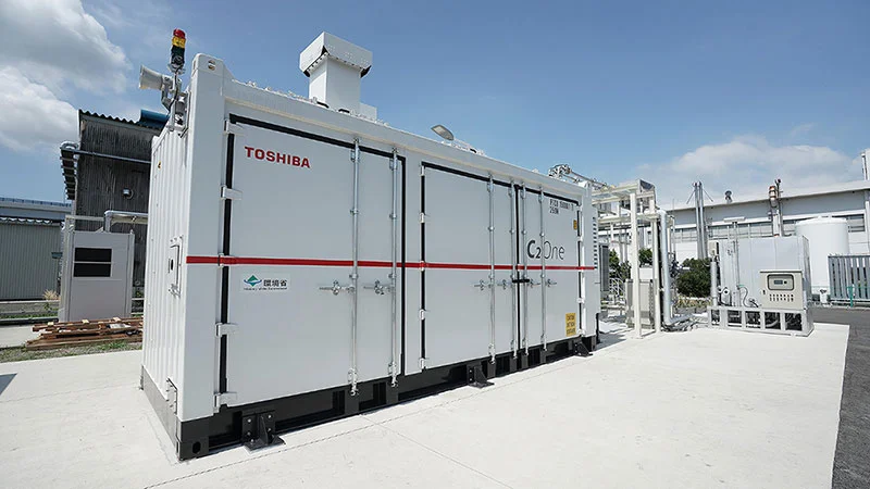 浜川崎工場に設置された「C2One」(出所:東芝)