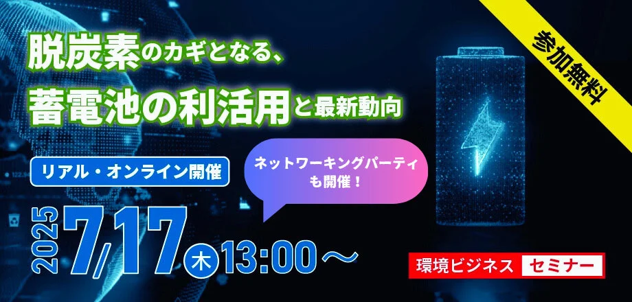 (出所:宣伝会議)