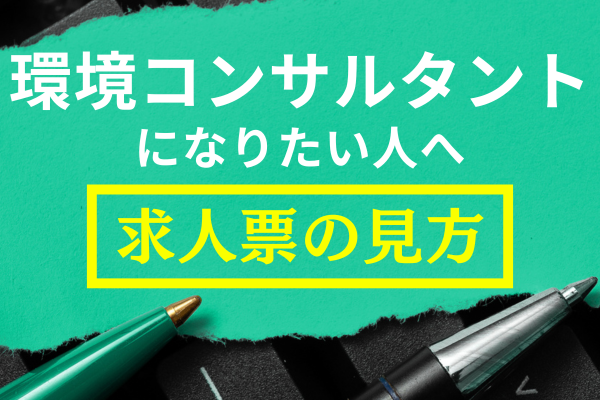 画像はイメージです(出所:PIXTA)