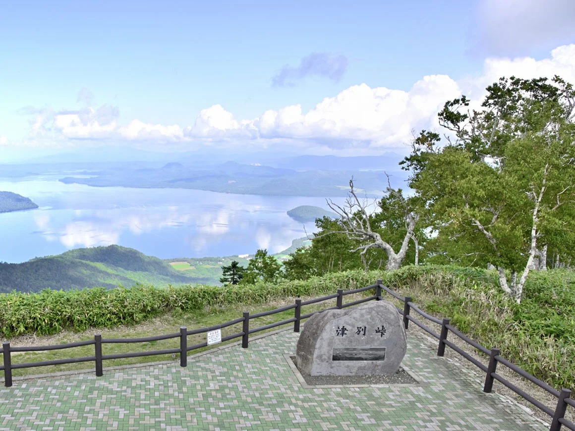 北海道津別町の観光名所「津別峠」からの景色（出所：PIXTA）